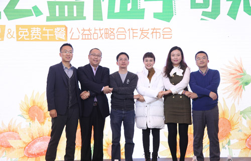 圖2.jpg