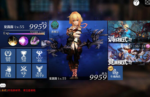 圖3.jpg