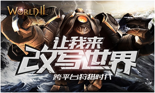 圖1.jpg