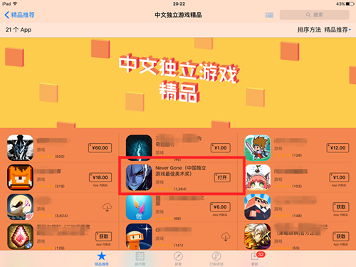 圖2.png