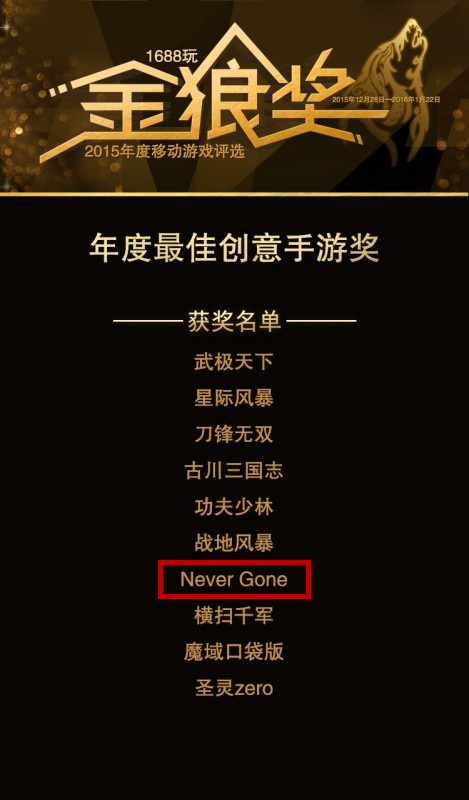 圖1.jpg