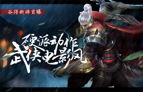 圖1.jpg