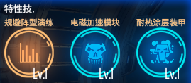 圖2.jpg