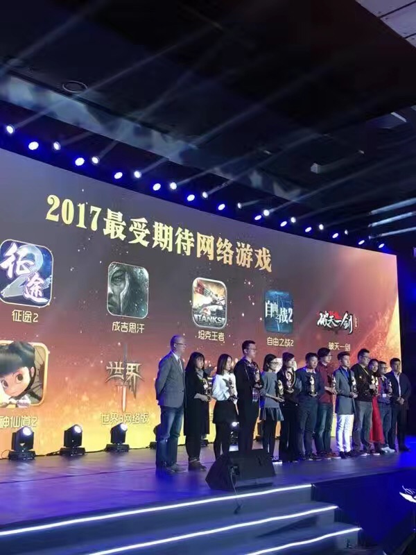 圖3.jpg