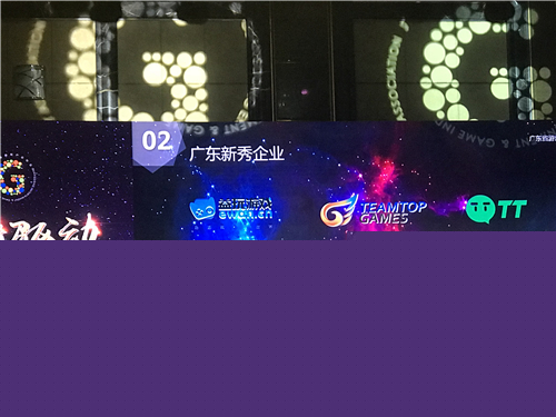 圖2.jpg